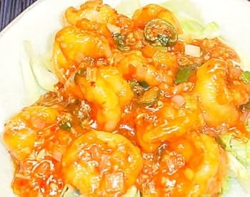 えびえび 尾付き伸ばしえび(BT)16/20: 水産品 KANTO EXPRESS